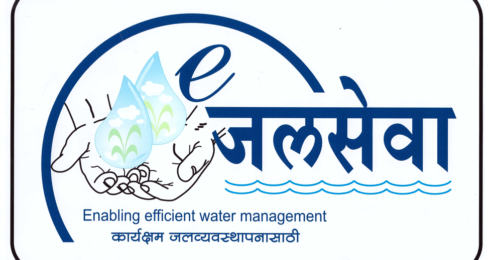 wrd-maharashtra-logo
